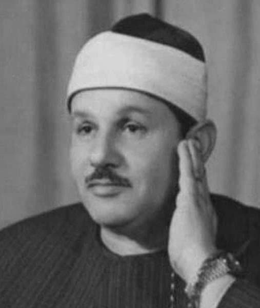 Sheikh Mahmoud Ali al-Banna