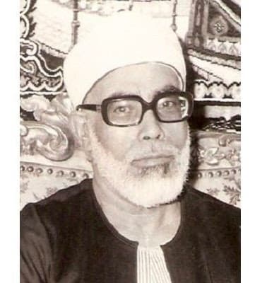 Sheikh Mahmoud Khalil al-Hussary