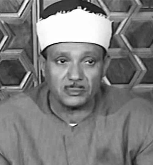 Sheikh Abdul Basit Abdul Samad