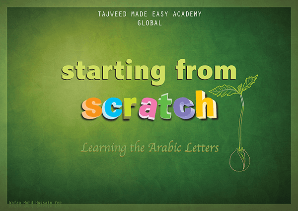 Starting From Scratch