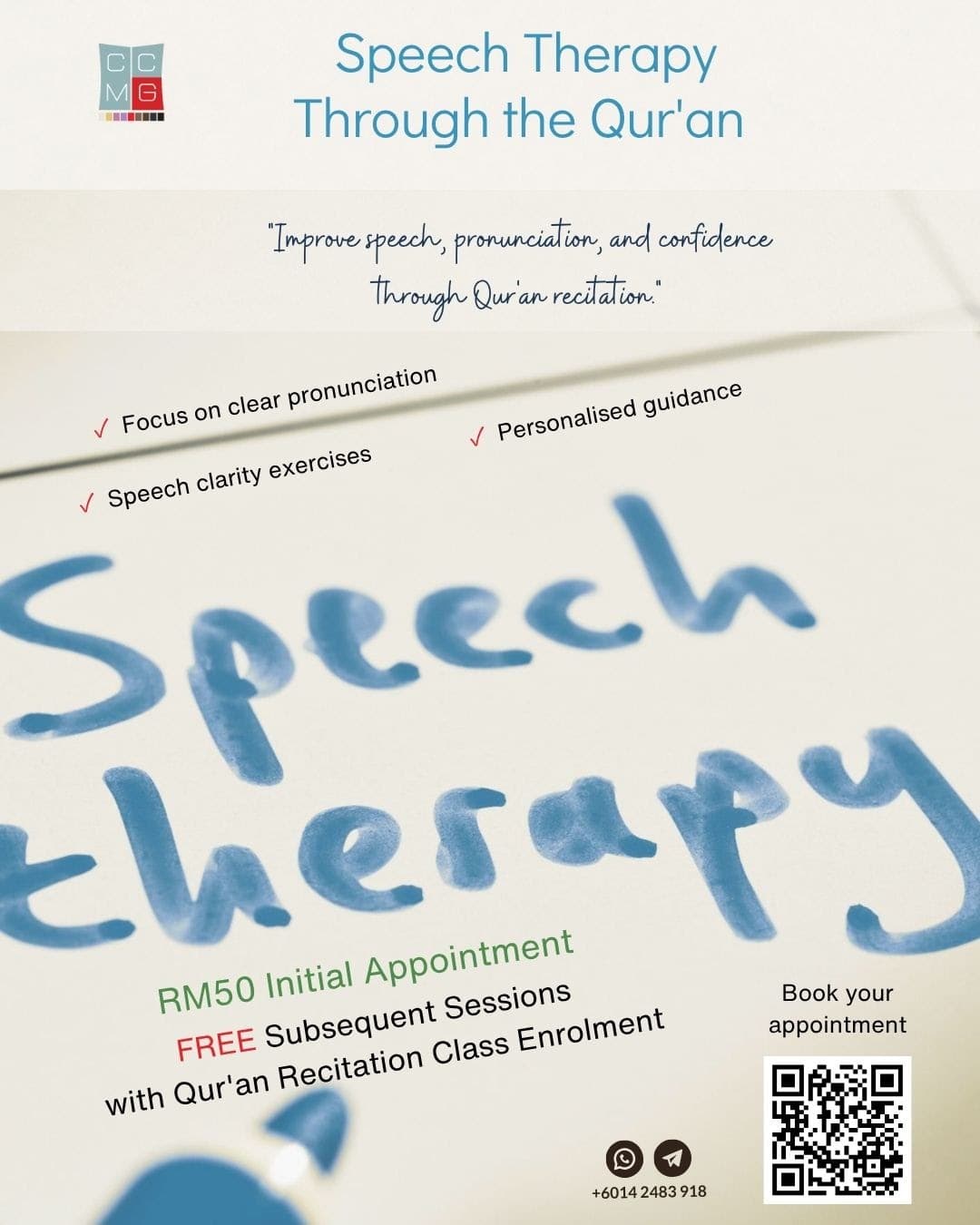 Speech therapy through Qur'an recitation — Improve speech, pronunciation, and confidence. RM50 initial appointment, free subsequent sessions with Recitation Class enrolment.